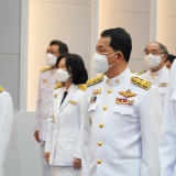 กระทรวงการอุดมศึกษา วิทยาศาสตร์ วิจัยและนวัตกรรม พารามิเตอร์รูปภาพ 7